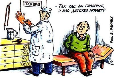 Картинки по запросу Карикатуры Гецко