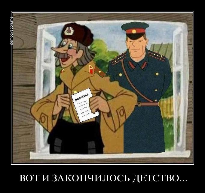 Орунгал - инструкция по применению, аналоги, отзывы, цена Модные женские стрижки осень-зима 2017 на средние