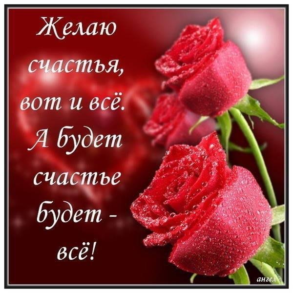 Как сделать красивую открытку на день рождения 7 Как сделать красивую открытку на день рождения 31
