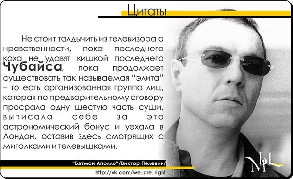 Бантики из лент своими руками: пошаговая инструкция Анекдоты про мужа и жену 11 - только анекдоты
