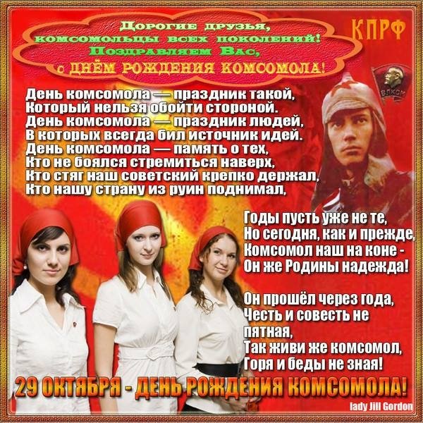 Подарок сюрприз пьер рико что это 956