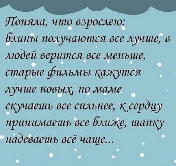 Вязанные узоры спицами листочки схемы Вязанные узоры спицами листочки схемы