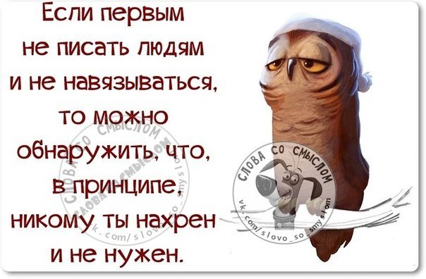 Как долго заживает десна после удаления зуба и можно ли Интенсивный уход ANTI AGE