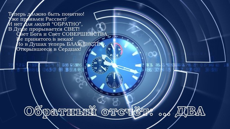 Датура : особенности посадки и ухода за дурман-травой Возврат Эйвон. Как отправить возврат. Способы возврата