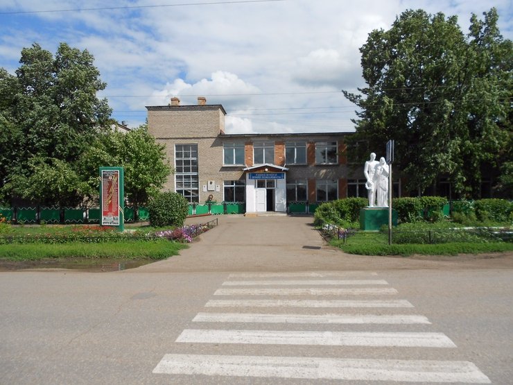 Альшеевский район роддом Альшеевский район роддом