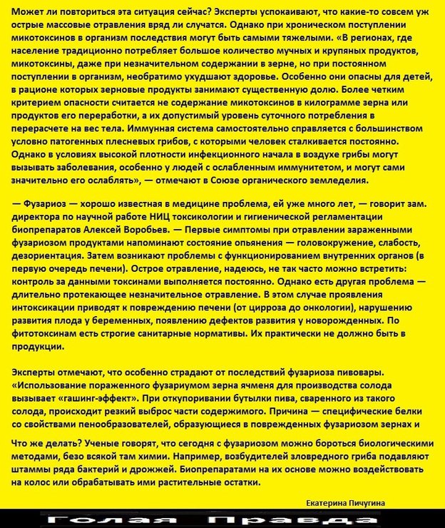 Кровать-подиум своими руками: шаг за шагом от мастеров Кровать-подиум своими руками: шаг за шагом от мастеров