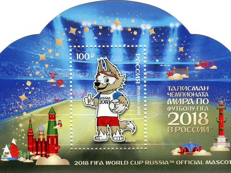 Прогнозы будущего россии на 2018 Прогнозы будущего россии на 2018