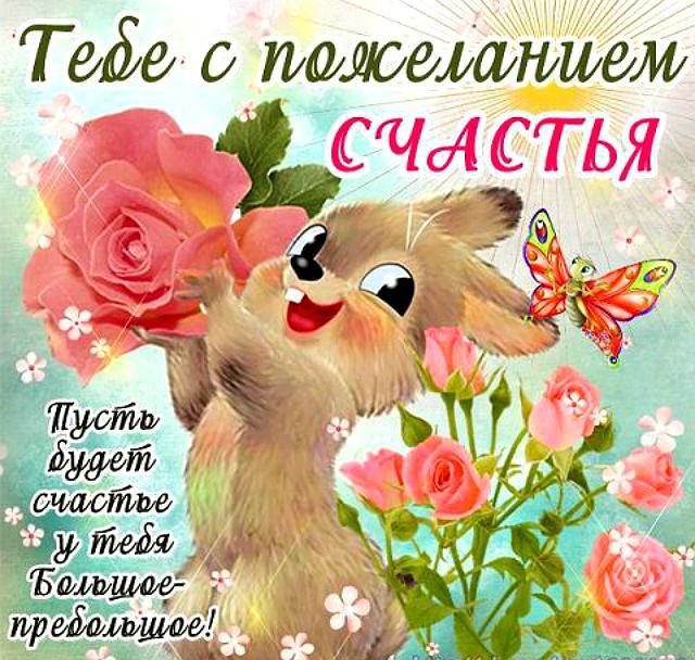 Геометрический флорариум своими руками 71