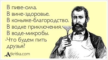 Поздравления подруге с Днем Рождения в стихах Поздравления ко дню ракетчиков