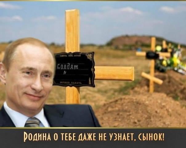 Дети говорили ей спасибо и умирали: выживший в карельской трагедии мальчик рассказал, как все было Дети говорили ей спасибо и умирали: выживший в карельской трагедии мальчик рассказал, как все было