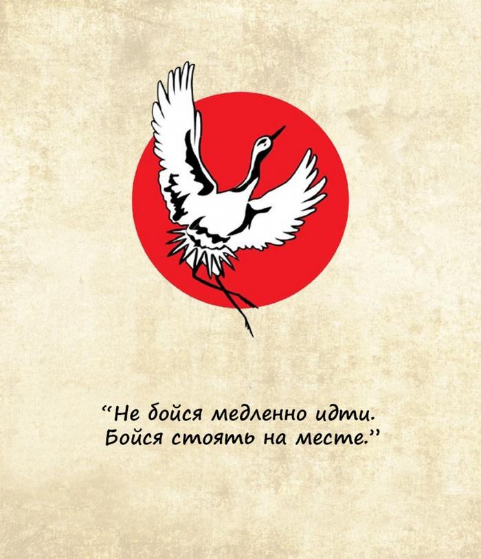 Скажи дураку пословица Скажи дураку пословица