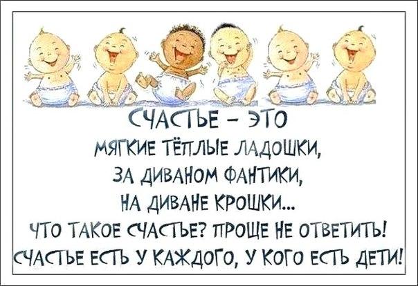 Выкройки котов с длинными лапами Выкройки котов с длинными лапами