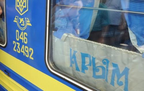 Почему дорогие билеты в крым в 2018 году Почему дорогие билеты в крым в 2018 году