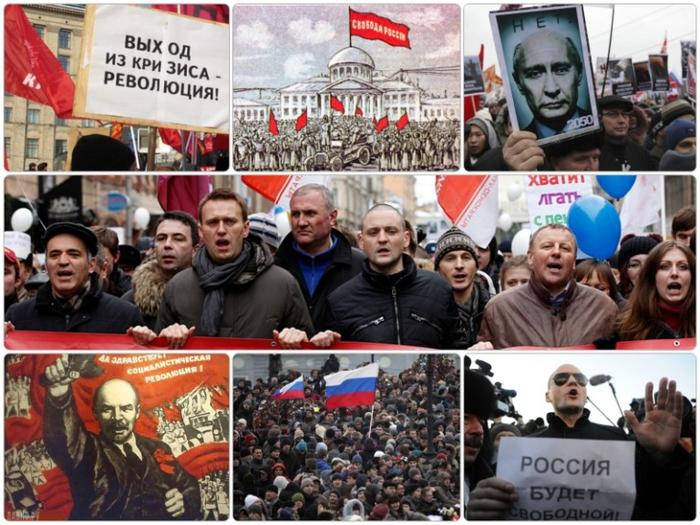 Почему будет революция 5 ноября 2018 года Почему будет революция 5 ноября 2018 года