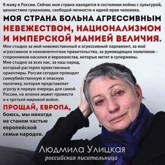 Почему в россии люди агрессивные Почему в россии люди агрессивные