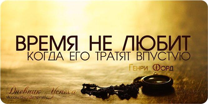 Увольнение по соглашению сторон Увеличение губ гиалуроновой кислотой (фото До и После)