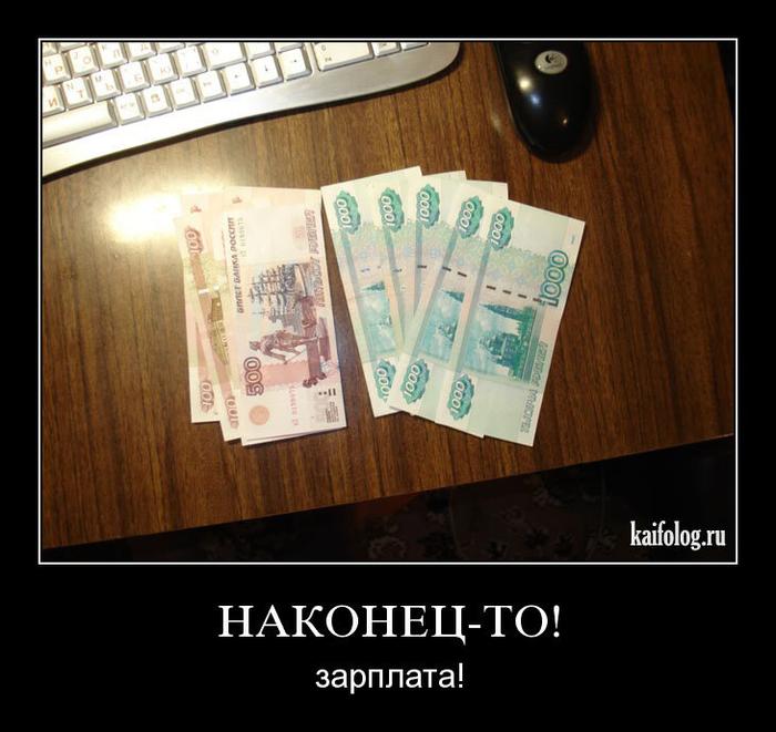 Пришла к соседу занять денег и отдалась ему за жалкие 500 рублей