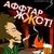 no avatar