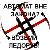 no avatar