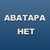 no avatar