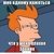 no avatar