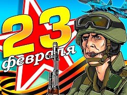 23 февраля: Судьба Дня защитника Отечества на Украине сегодня