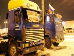 Дальнобойщики из 43 регионов РФ начали новую акцию протеста