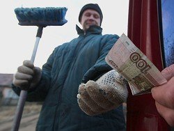 Какие еще налоги могут появиться в России в кризис