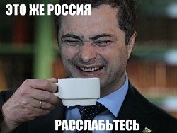 Медицинское обслуживание для безработных станет платным