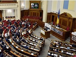 В Раде предложили провести референдум и упразднить пост президента Украины