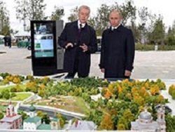 Цена парка "Зарядье" в центре Москвы выросла втрое. Он обошелся в 14 млрд