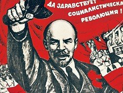 Октябрьская Революция и судьба российской цивилизации