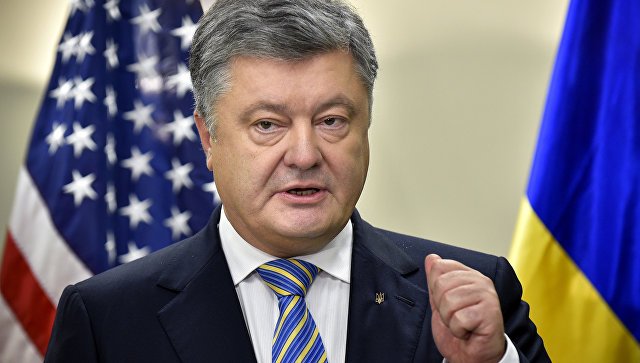 Порошенко внесет в Раду законопроект о реинтеграции Донбасса