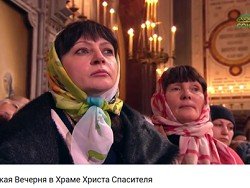 Религия язычников-славян
