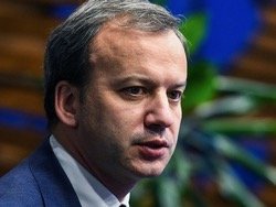 Попытки американцев спрятаться от россиян в Давосе провалились