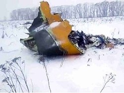 Свидетель, первым оказавшийся на месте авиакатастрофы: Лежали по частям