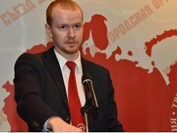 Денис Парфенов: Амнистия выведенных из России капиталов носит абсолютно классовый характ