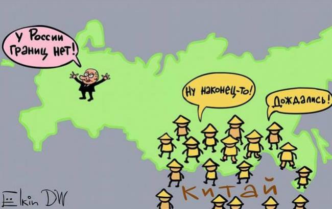 Какую землю Путин отдал Китаю