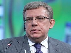 Кудрин высказался против полного выхода из ценных бумаг США