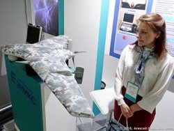 Российские беспилотники