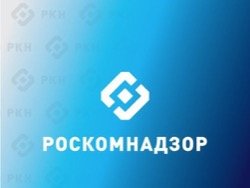 Роскомнадзор разблокировал 8 млн IP-адресов