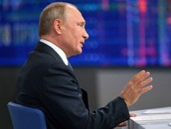 Путин призвал уделить больше внимания развитию ядерной медицины