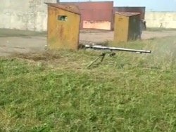 На Украине испытали новый противотанковый гранатомет