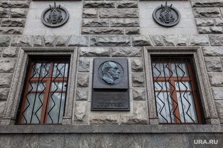 Здание ФСБ на Лубянке закидали яйцами