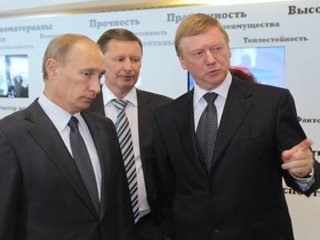 Правительство решило продать госкомпании Западу