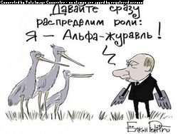 Ближний Восток. Газовые расклады