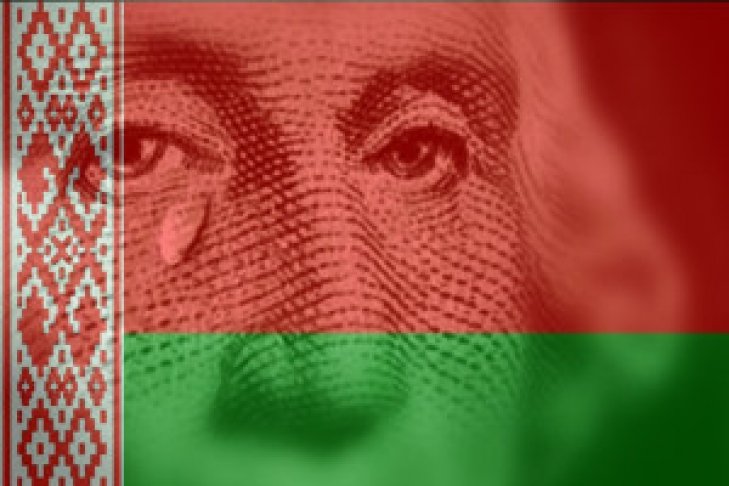 Как выглядит Беларусь по ВВП на душу населения на фоне Европы и мира