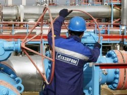 Газпром-экспорт сообщил Болгарии о плане прекращения транзита через Украину