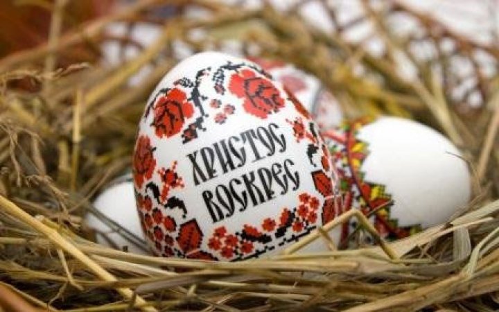 Запрос в Госдуму: не будет ли считаться фейковой новость «Христос Воскресе»?