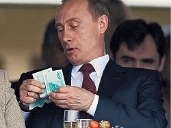 Путин в 2018 году заработал более восьми миллионов рублей